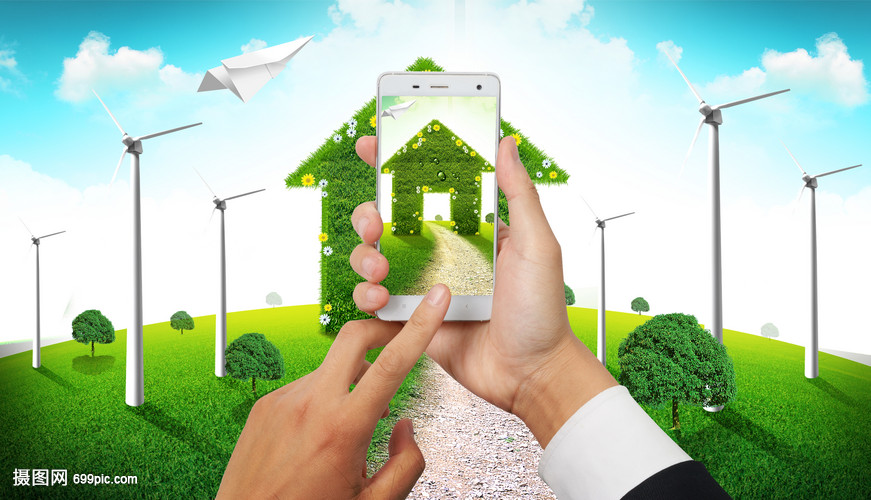 綠色節能減排環保商務科技素材背景