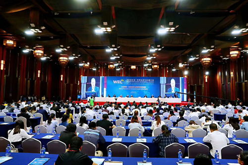 雄創(chuàng)受邀參加2018世界環(huán)保大會,減排治霾重現(xiàn)藍(lán)天,展現(xiàn)中國環(huán)?？萍计? class=