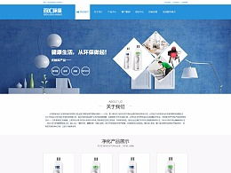 東門不刮風(fēng)的主頁 zcool