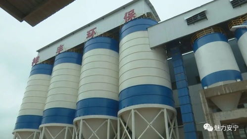 變廢為寶 祥豐環保科技公司磷石膏綜合利用項目將投產