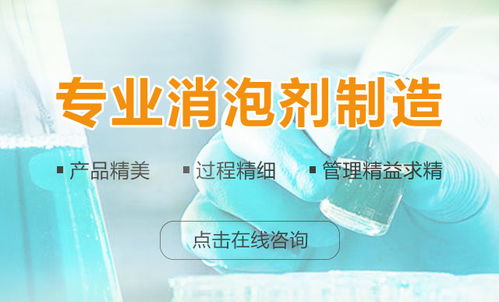 新聞中心 江蘇道瑞為環?？萍? class=