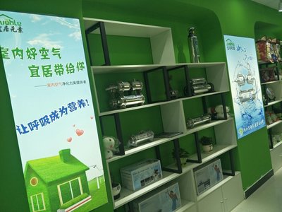 山西冰蟲環(huán)?？萍颊衅感畔公司前景_規(guī)模_待遇怎么樣