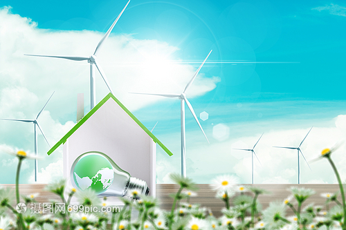 新能源創(chuàng)意唯美風力發(fā)電