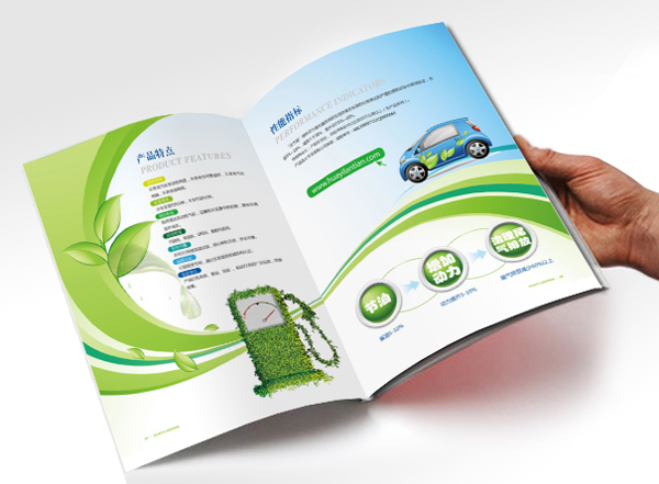 北京華益藍天環(huán)?？萍加邢挢熑喂? class=