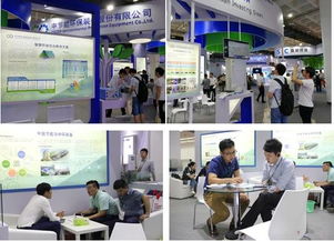天融科技公司攜眾多產(chǎn)品隆重亮相第十六屆中國國際環(huán)保展