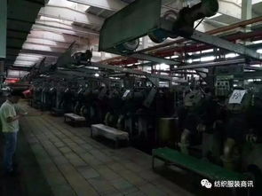 環(huán)保一刀切 遭質(zhì)疑 蘇州 無錫 常州印染廠升級(jí)受阻 江蘇擬修改 條例