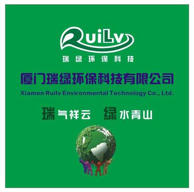 綠色未來(lái) 環(huán)保科技產(chǎn)品中心引領(lǐng)可持續(xù)發(fā)展之路