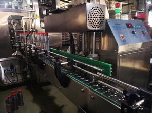 快訊 零公里潤滑油第三工廠正式開建，引領環?？萍夹缕? class=