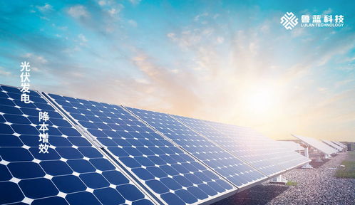 山東華業(yè)魯藍表面科技產(chǎn)業(yè)園 擎領臨沂綠色產(chǎn)業(yè)升級的環(huán)保科技引擎