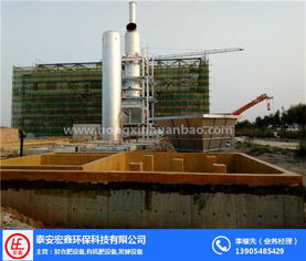 新疆秸稈處理設備——泰安宏鑫環(huán)保科技，助力綠色農(nóng)業(yè)可持續(xù)發(fā)展