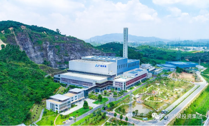 廣州環投集團四個資源熱力電廠一期項目榮獲第十九屆中國土木工程環保科技獎